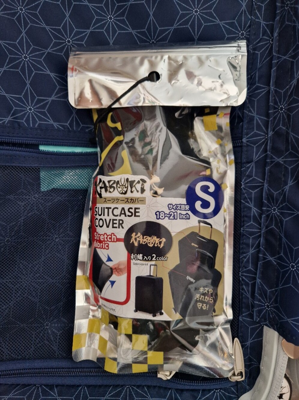 Asia Luggage Carry On Suitcase - Picture 6 of 12